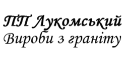 PP Lukomskiy